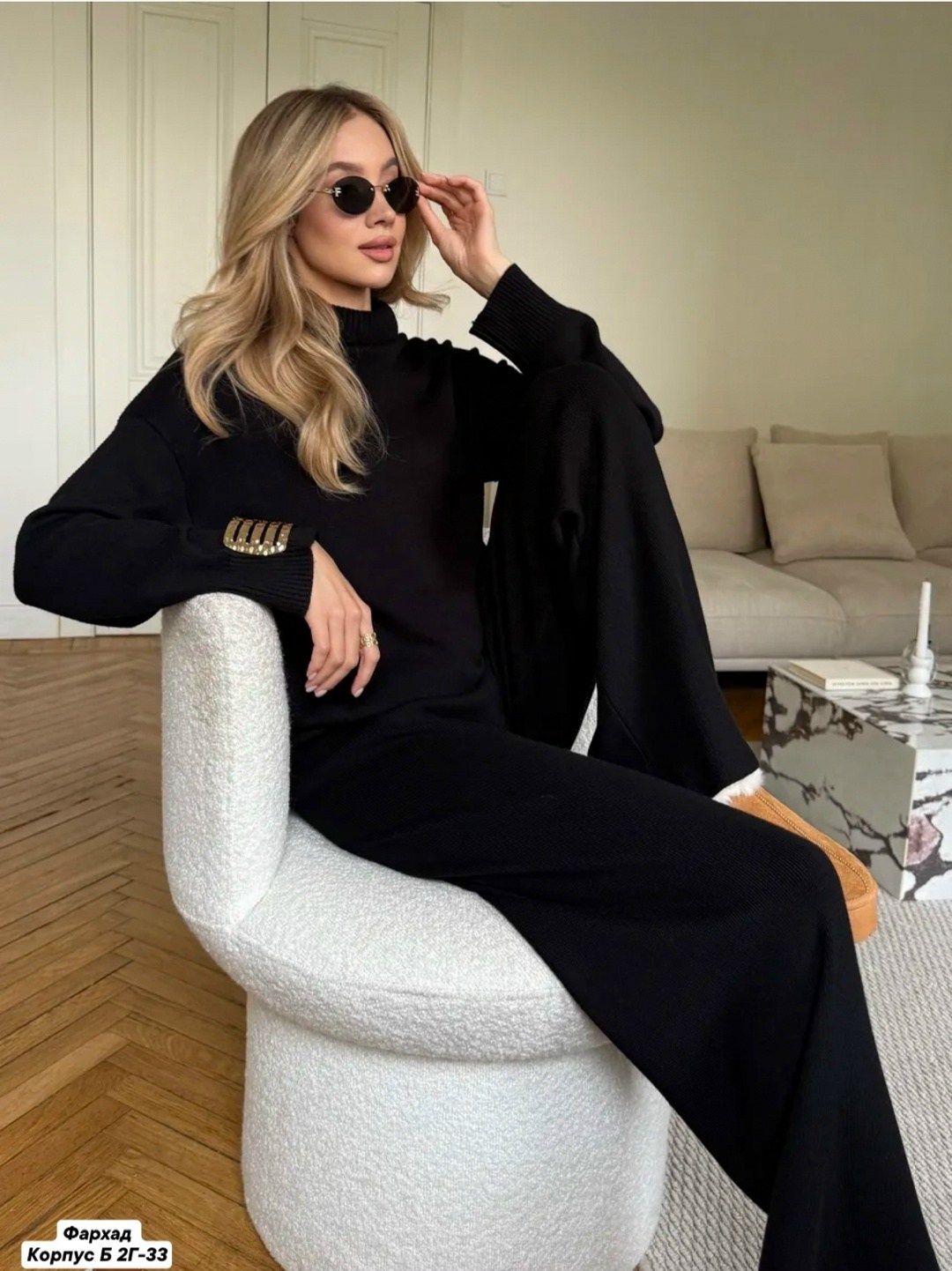 трикотажные костюмы,вязаные костюмы,костюм вязаный теплый с брюками,бежевый костюм,кашемировый костюм