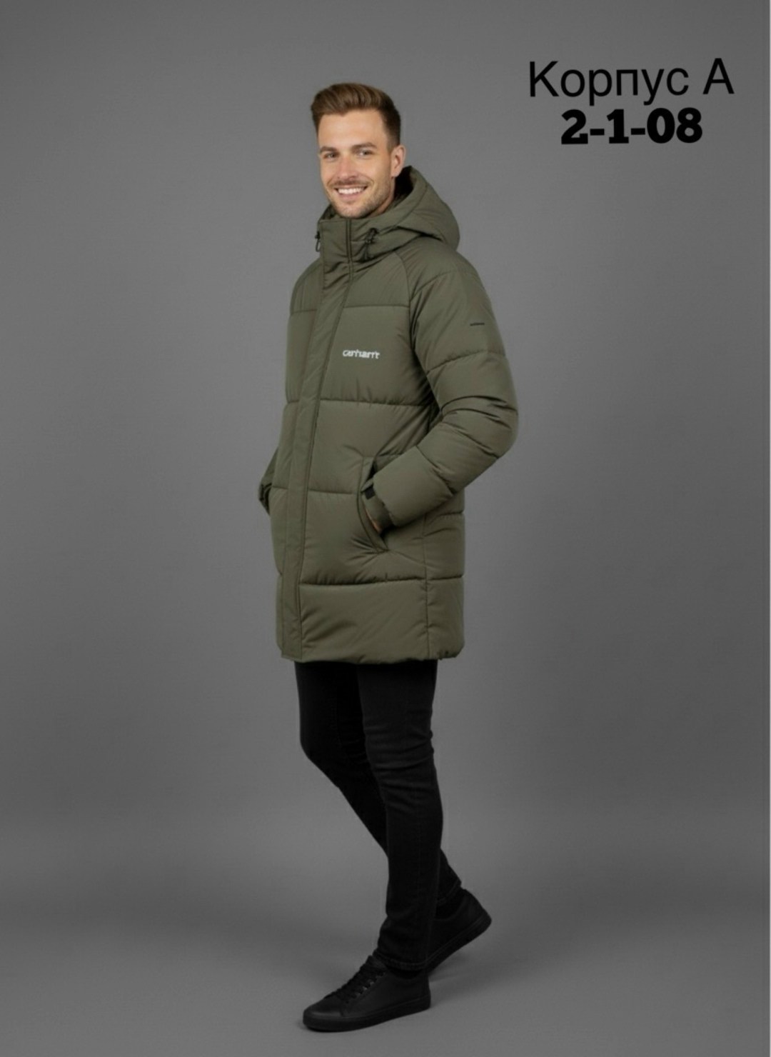 мужская зимняя куртка,пуховик удлиненный,пуховики мужские,куртка пуховик мужская зимняя,куртка удлиненная зимняя