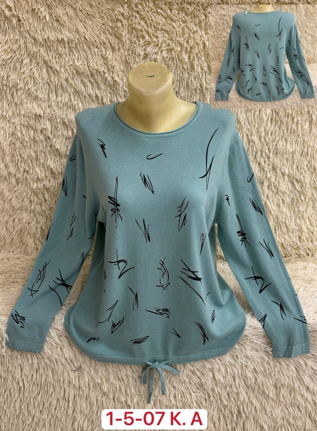 женская кофта,блузка кофта,свитер кофта,свитер женский кофта,женская кофточка