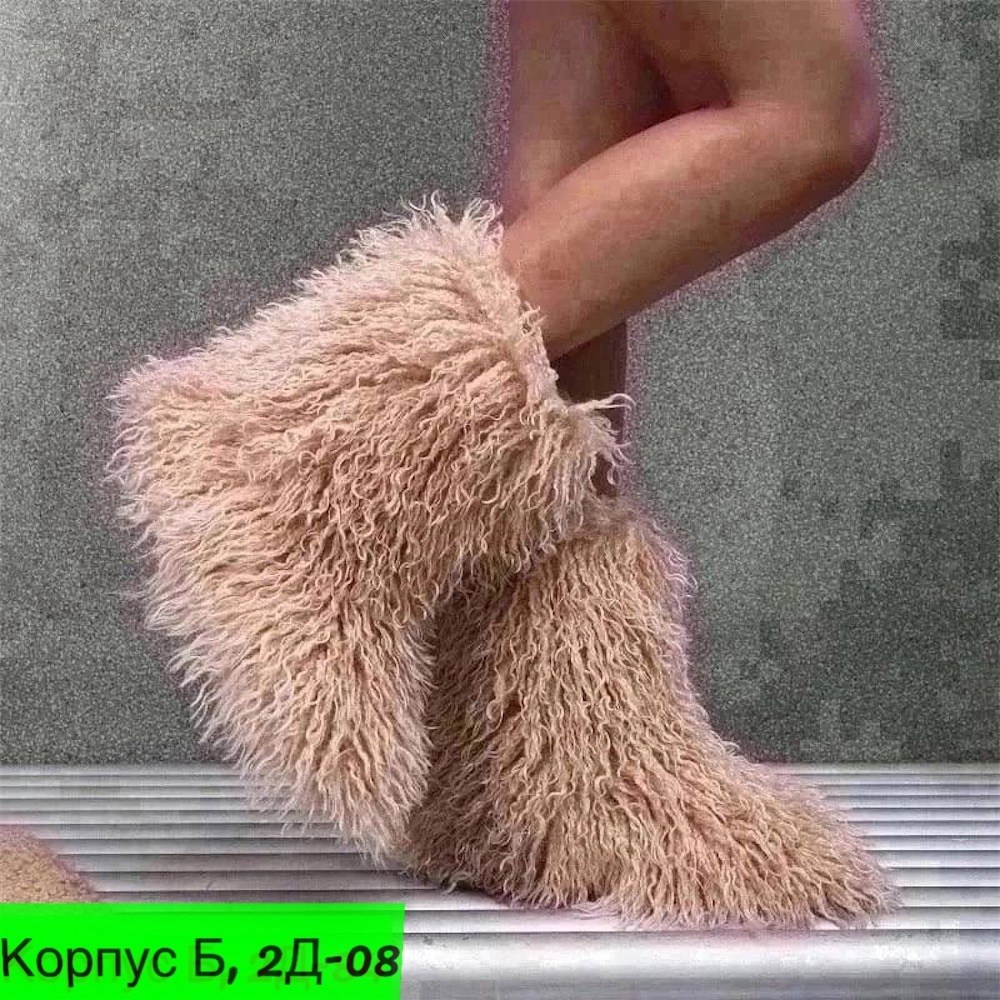 пушистые сапоги,пушистая ,меховые сапоги,меховая ,пушистые ботинки