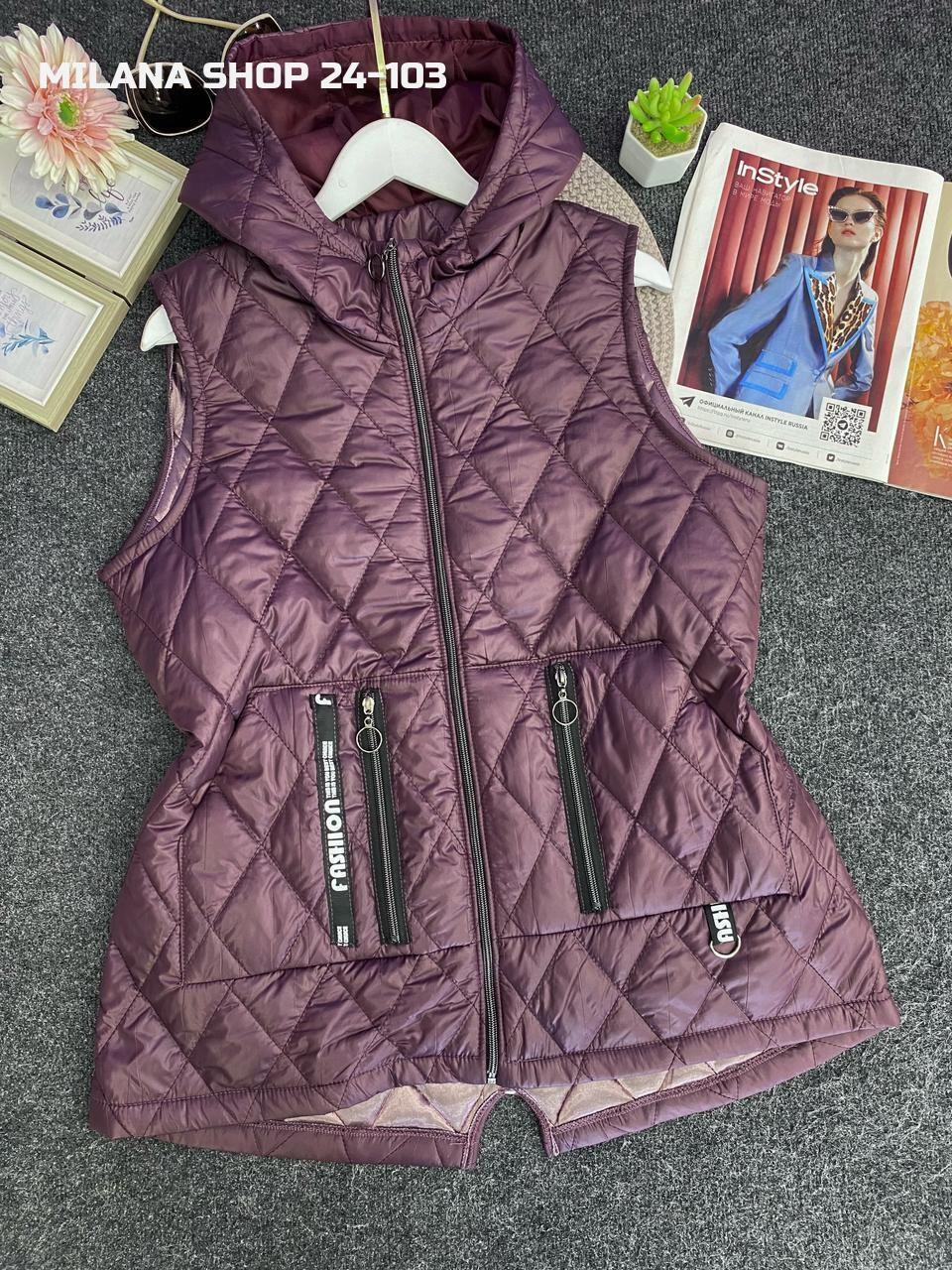 жилет на синтепоне,стеганая жилетка женская,жилетка женская больших размеров,жилетка на синтепоне,жилетка женская