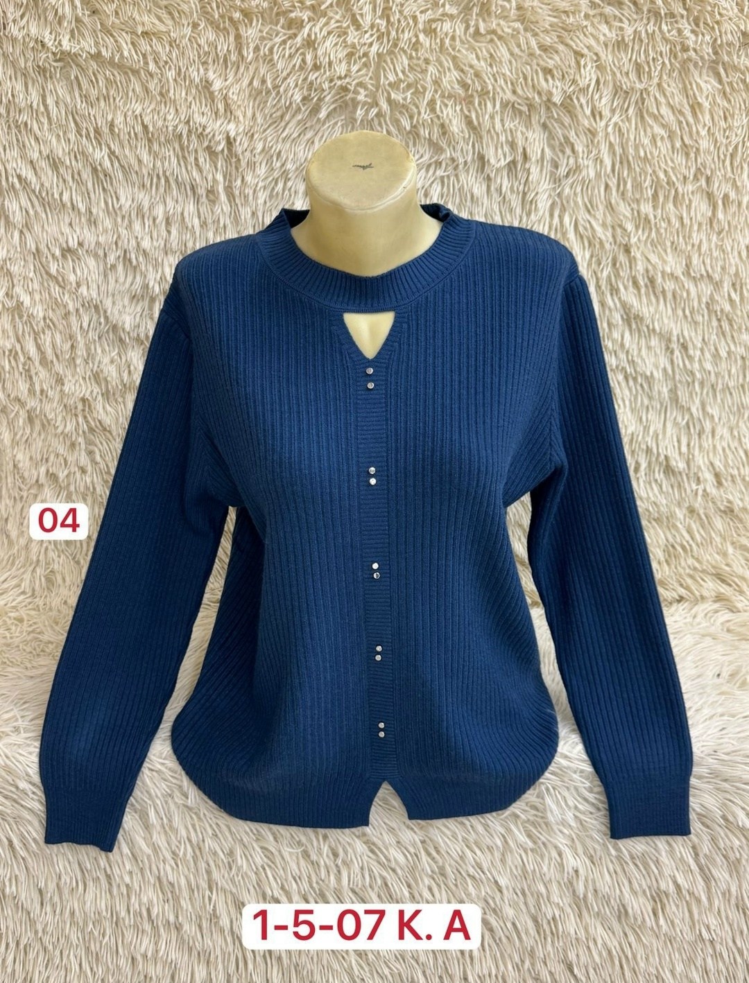 кофта женская,кардиган,трикотажная кофта,кофта на пуговицах "камила",кофта кардиган