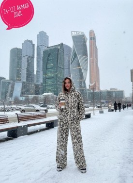 Костюм