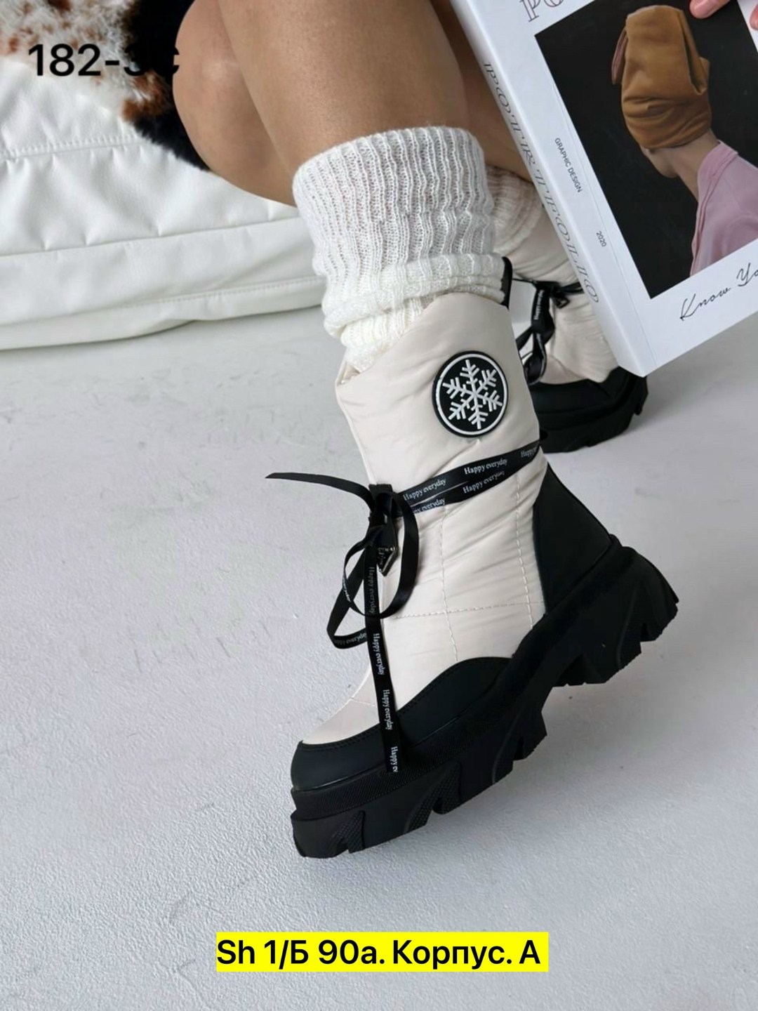 ,дутики женские,зимние дутики,зимняя ,женская