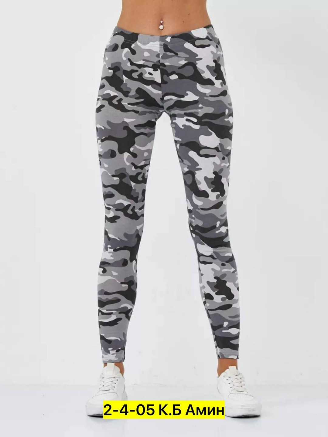 камуфляжные легинсы женские для фитнеса,лосины хаки,легинсы камуфляжные женские белые,легинсы женские,женские леггинсы