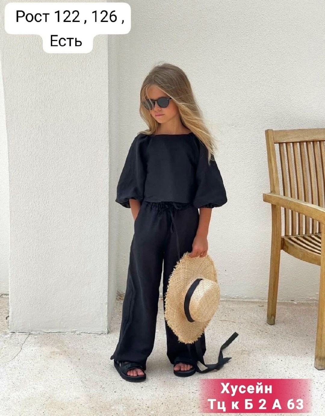 стильный костюм для девочки,брючный костюм для девочек,нарядный брючный костюм для девочки,костюм двойка повседневная,костюм для девочек летний