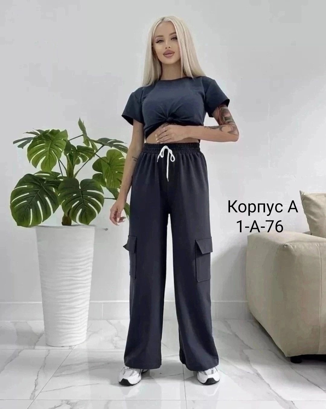 штаны трикотаж,женские штаны,женский брюки,брюках карго,штаны брюки