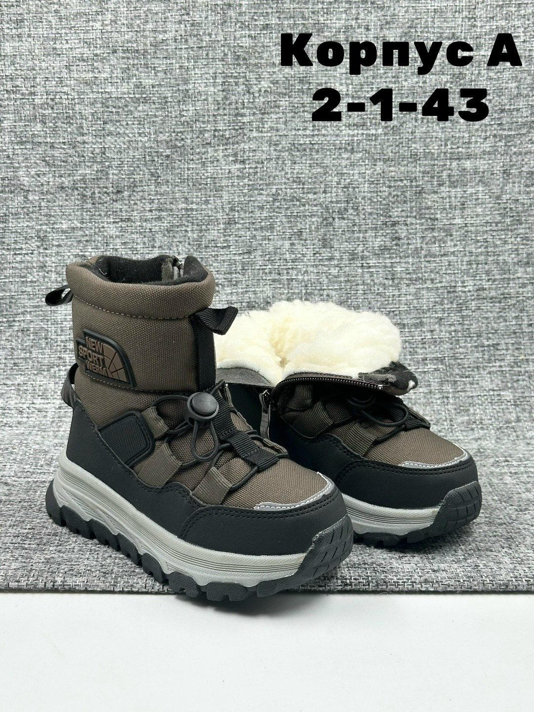 детская,детские ботинки,,зимние ботинки для мальчика,зимняя