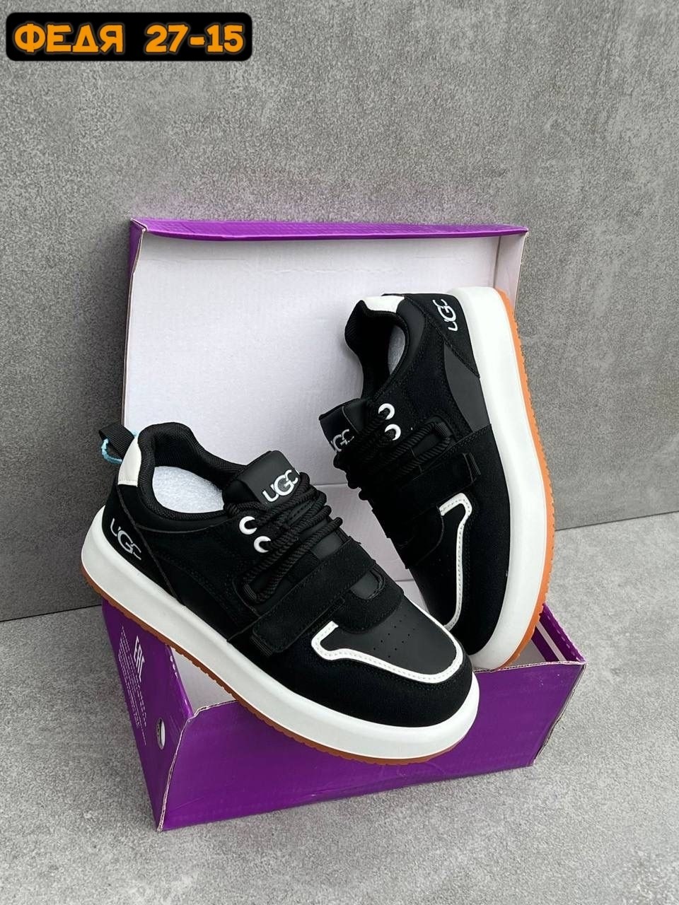 кроссовки женскиe,, женская кроссовки,кроссовки эко,кроссовки большие