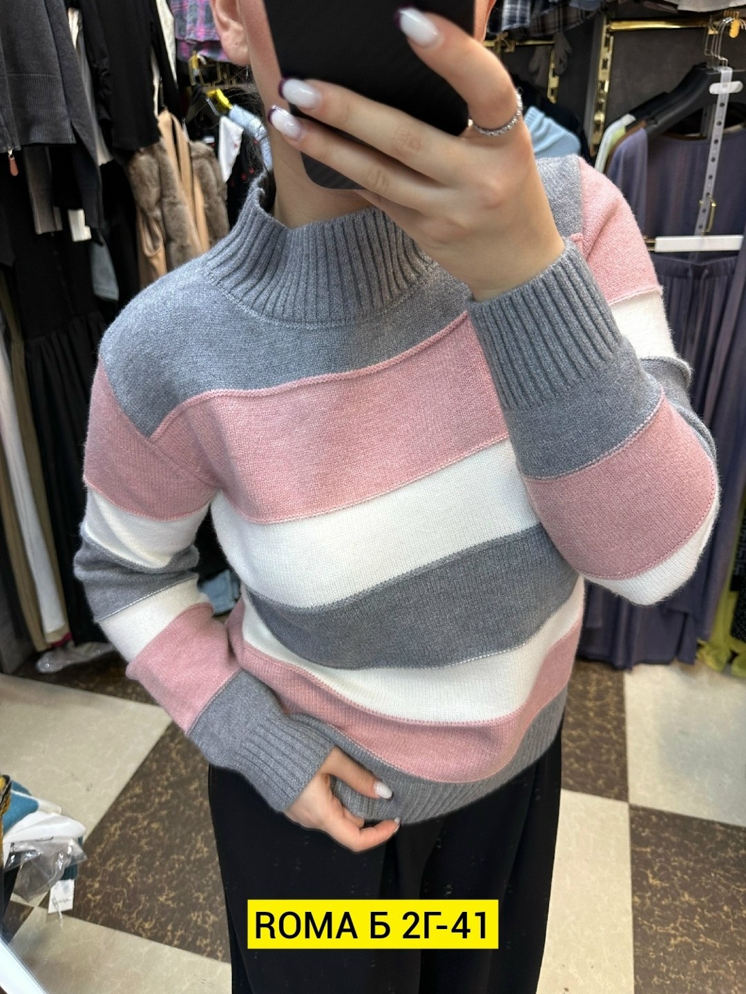 кофта женская свитер,свитера женские,свитер,свитер женский вязаный,женская кофта