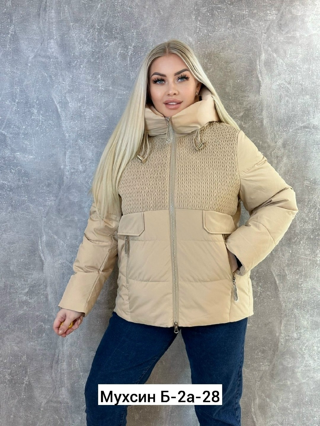 куртка женская,зимние куртки,женская зимняя куртка,куртка зима,куртка