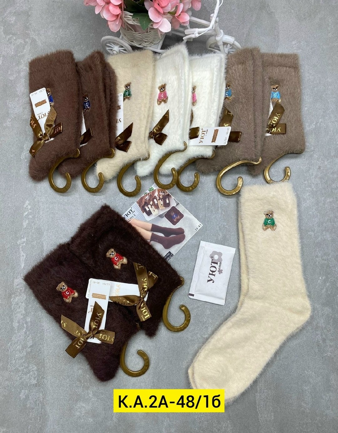 носки женские теплые,носки женские,носки женские норка,шарф детский,носки норка