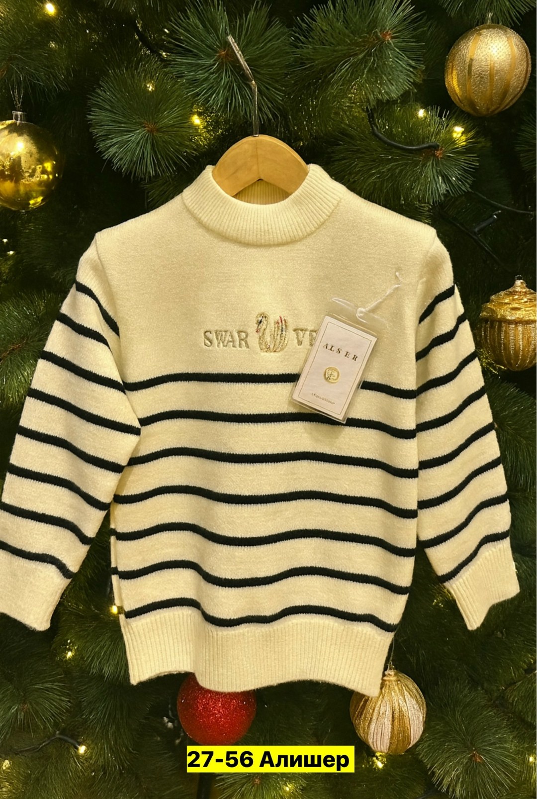 свитер для девочек,модные свитера,рождественские свитера,детский свитер,новогодние свитера