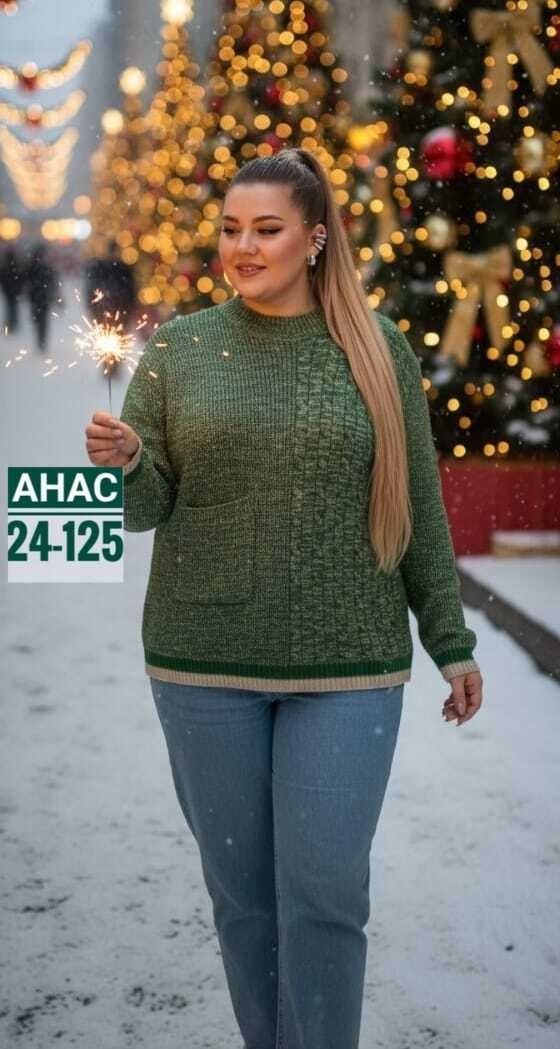 вязаные свитера женские,кофта женская,свитера женские,кофта женская свитер,свитера вязаные