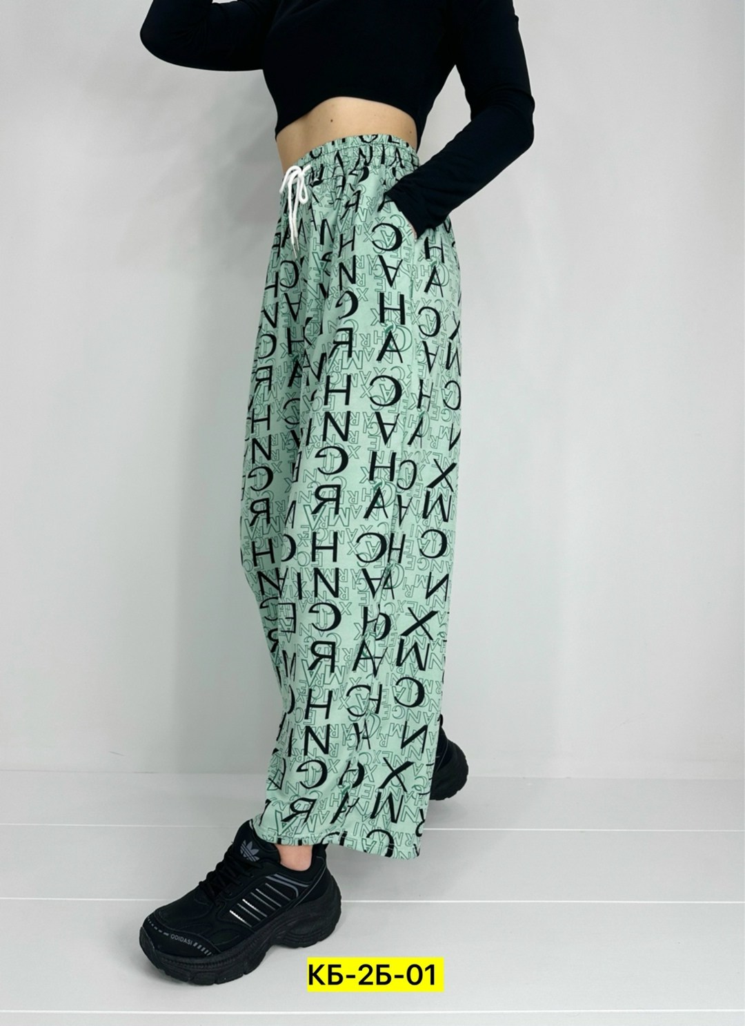 штаны женские,штаны модные,брюки из штапеля,брюки свободные,повседневные штаны