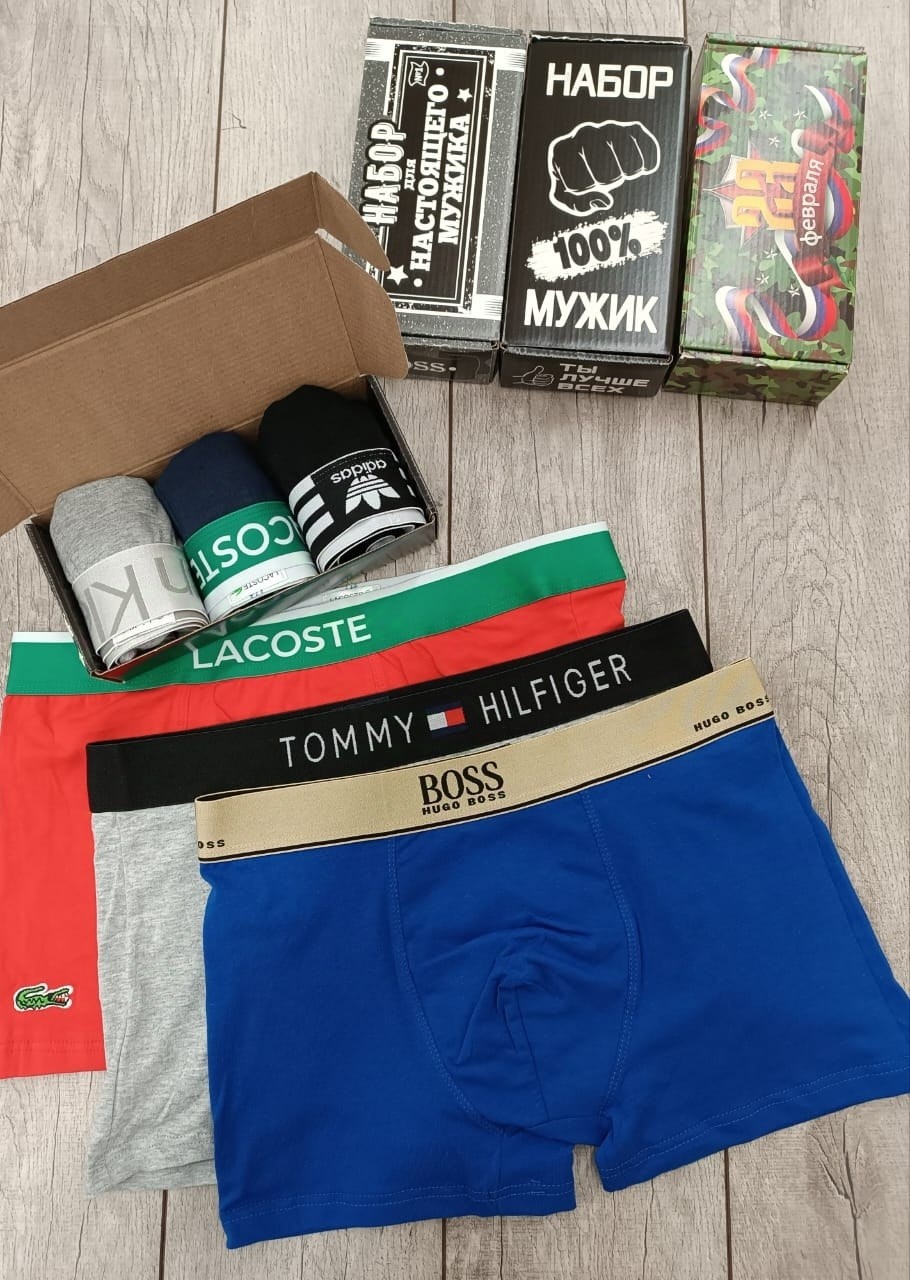 мужской набор трусов,комплект трусов tommy hilfiger,комплект трусов мужские боксеры,мужские трусы боксеры брендовые набор,трусы мужские брендовые боксеры набор 5 шт
