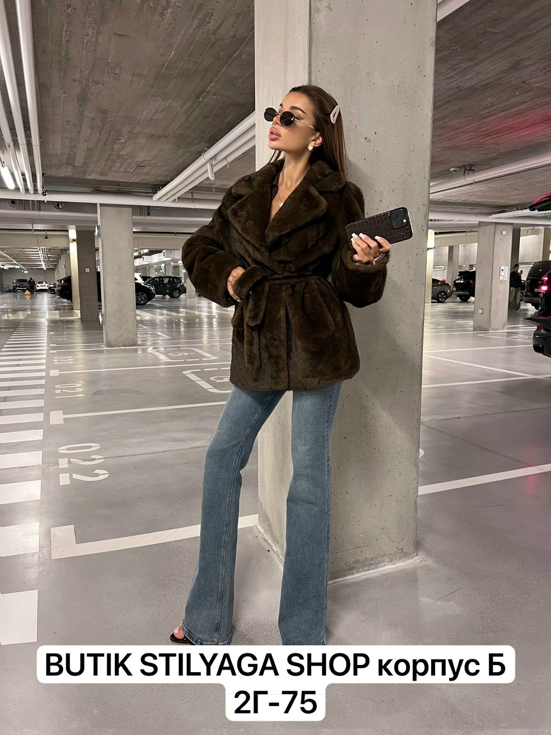 норковые шубы,шуба модная,короткие шубы,шубка,шубы женские