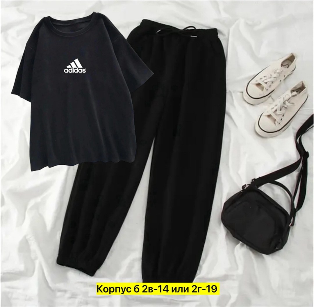 спортивные брюки свободного покроя,повседневные спортивные брюки,костюм штаны,костюм подростковый,костюмы двойки