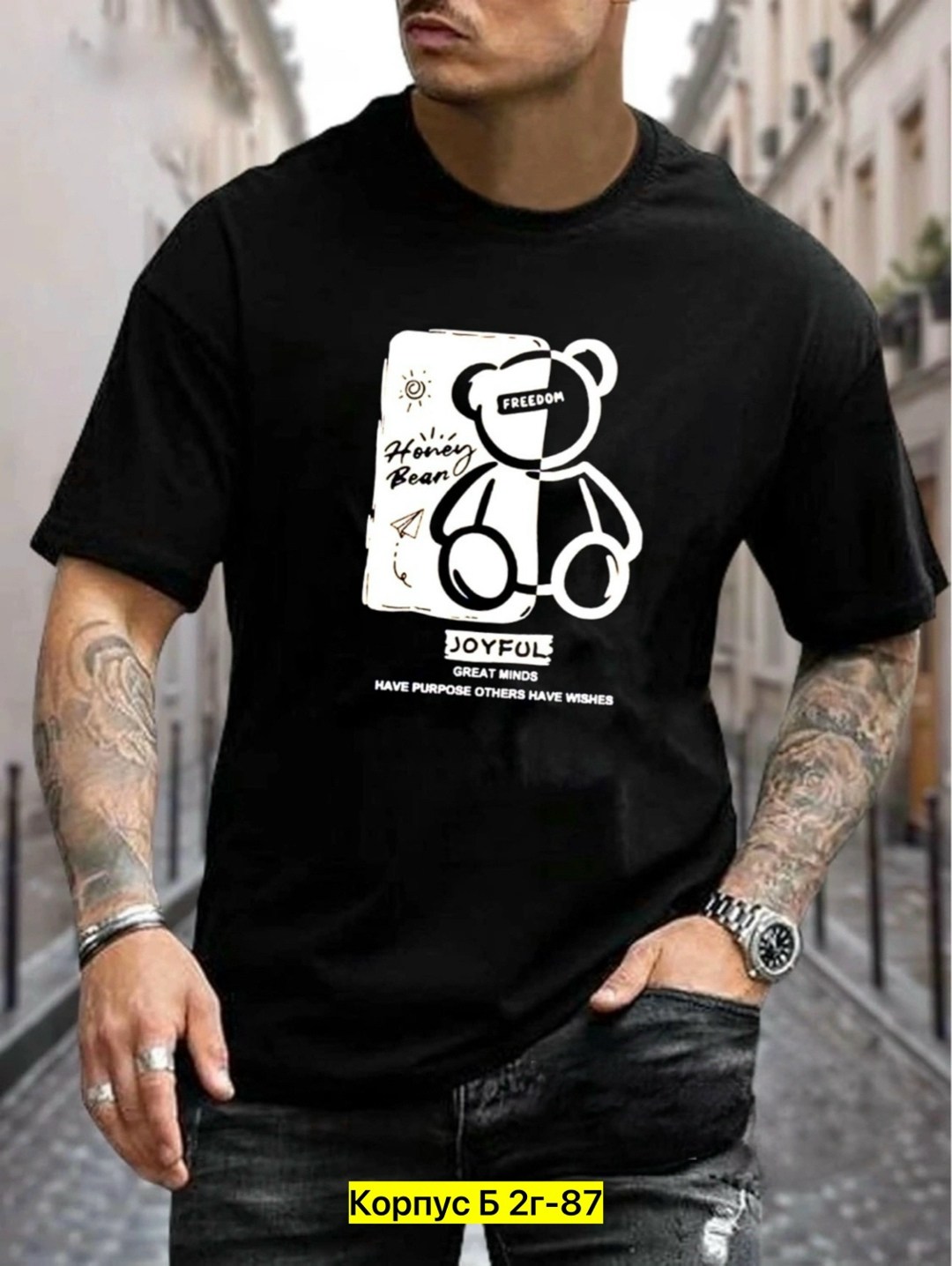 мужская футболка,футболке,футболки для мужчин,модные футболки мужские,футболка мужская с рисунком