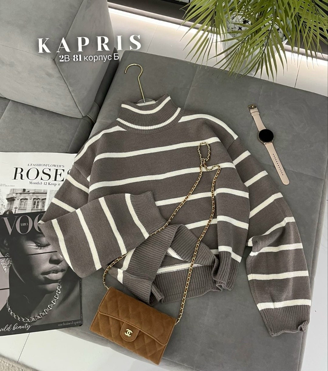 стильная кофта,кофта модная,женская кофта,кофта свитер женский,кофта свитер