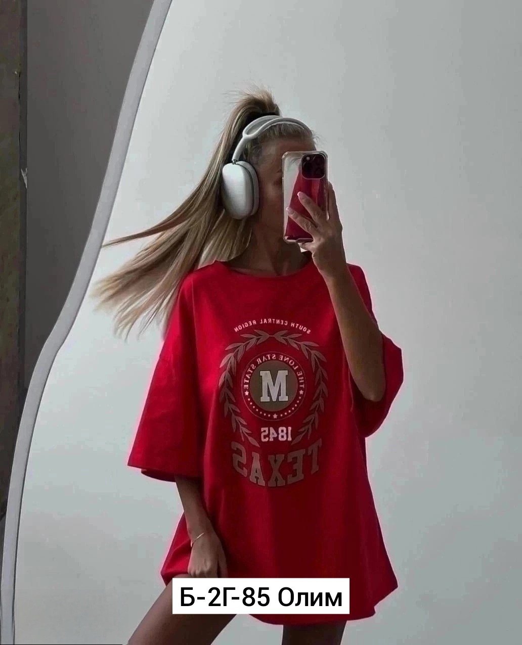 футболка женская оверсайз,футболка оверсайз,футболка женская,футболка оверсайз с принтами,футболка в стиле оверсайз
