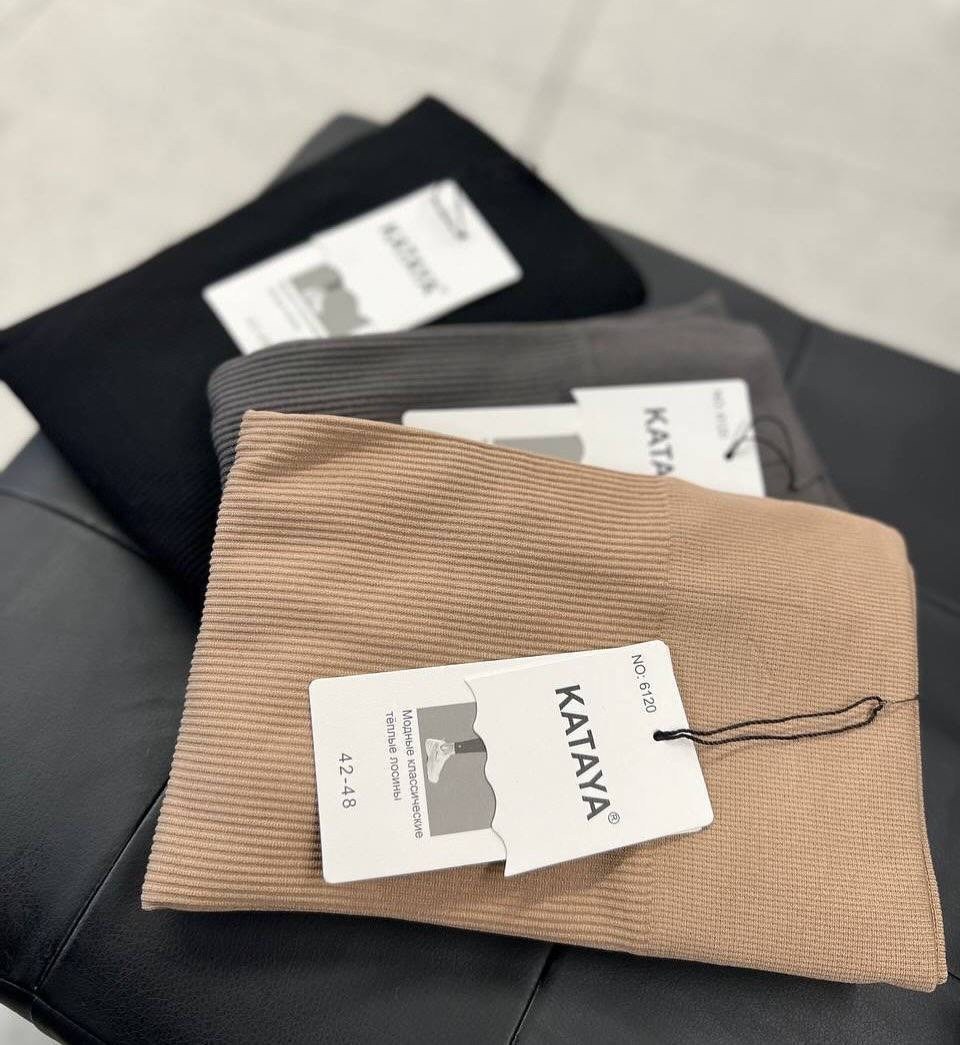 теплые леггинсы,повседневные брюки,женские легинсы,женские леггинсы,теплые брюки