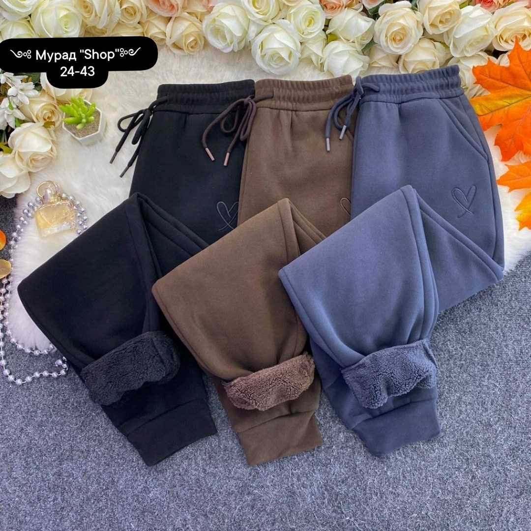 штаны на флисе,спортивные брюки,спортивные штаны на флисе,штаны с начесом,джоггеры на флисе