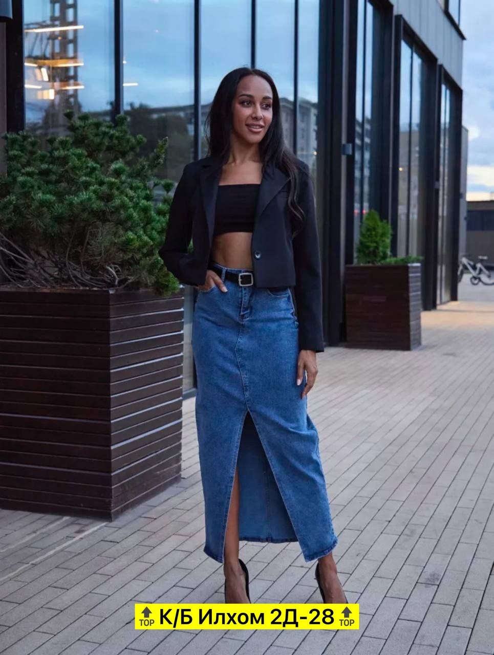 юбка джинс,юбка женская,юбка джинсовая,юбка джинсовая длинная,женские джинсовые юбки