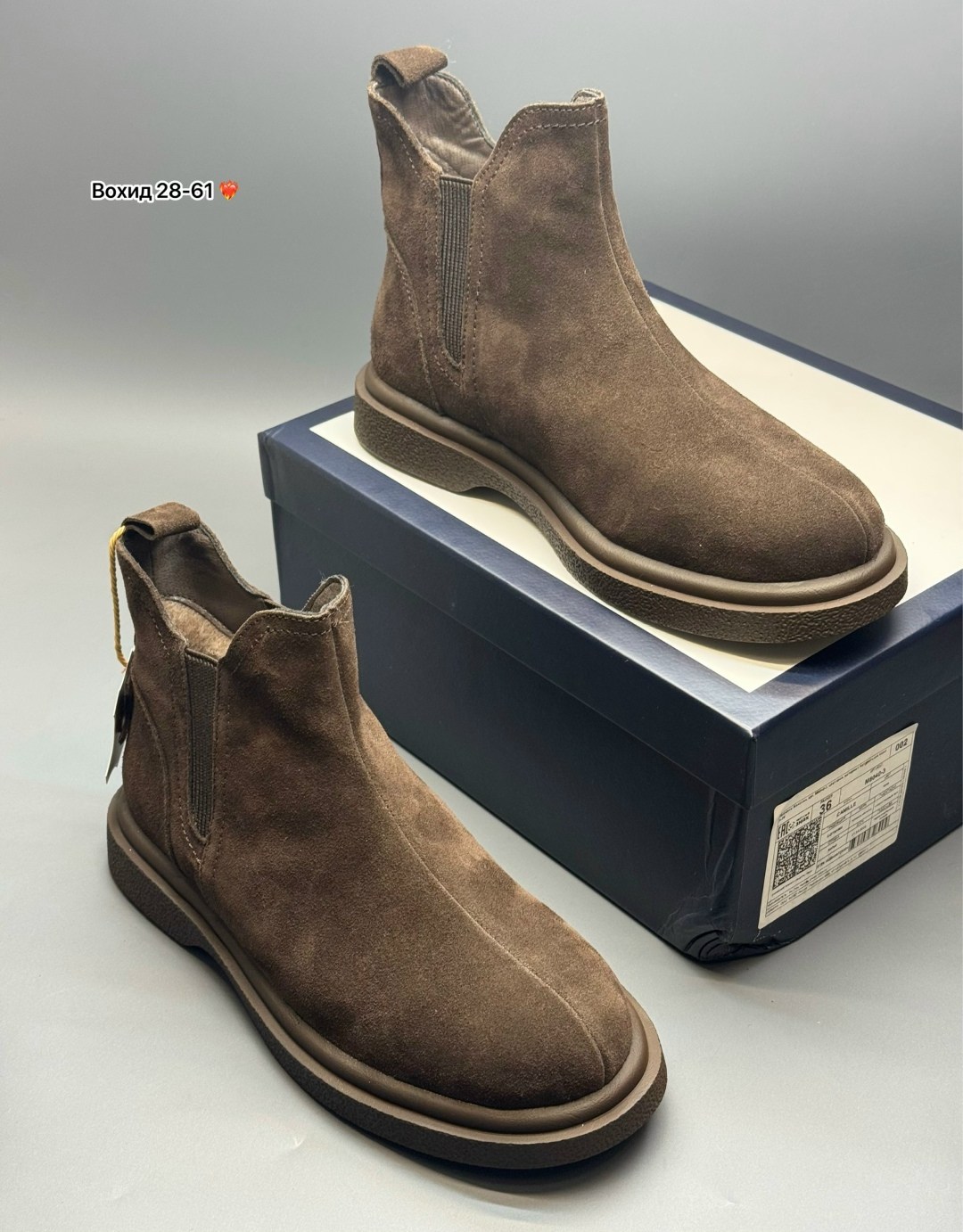,ботинки челси мужские замшевые,замшевые ботинки,обуви,ботиночки