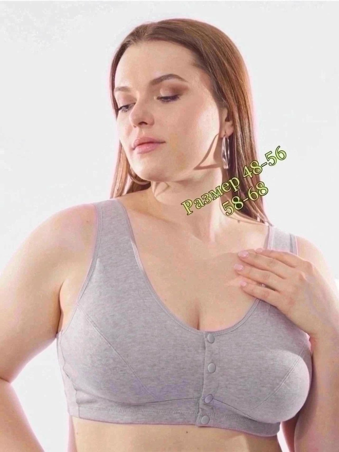 универсальный лифчик,разные формы груди,женское бельё бюстгальтеры,бюстгальтер топ,женские бюстгальтеры