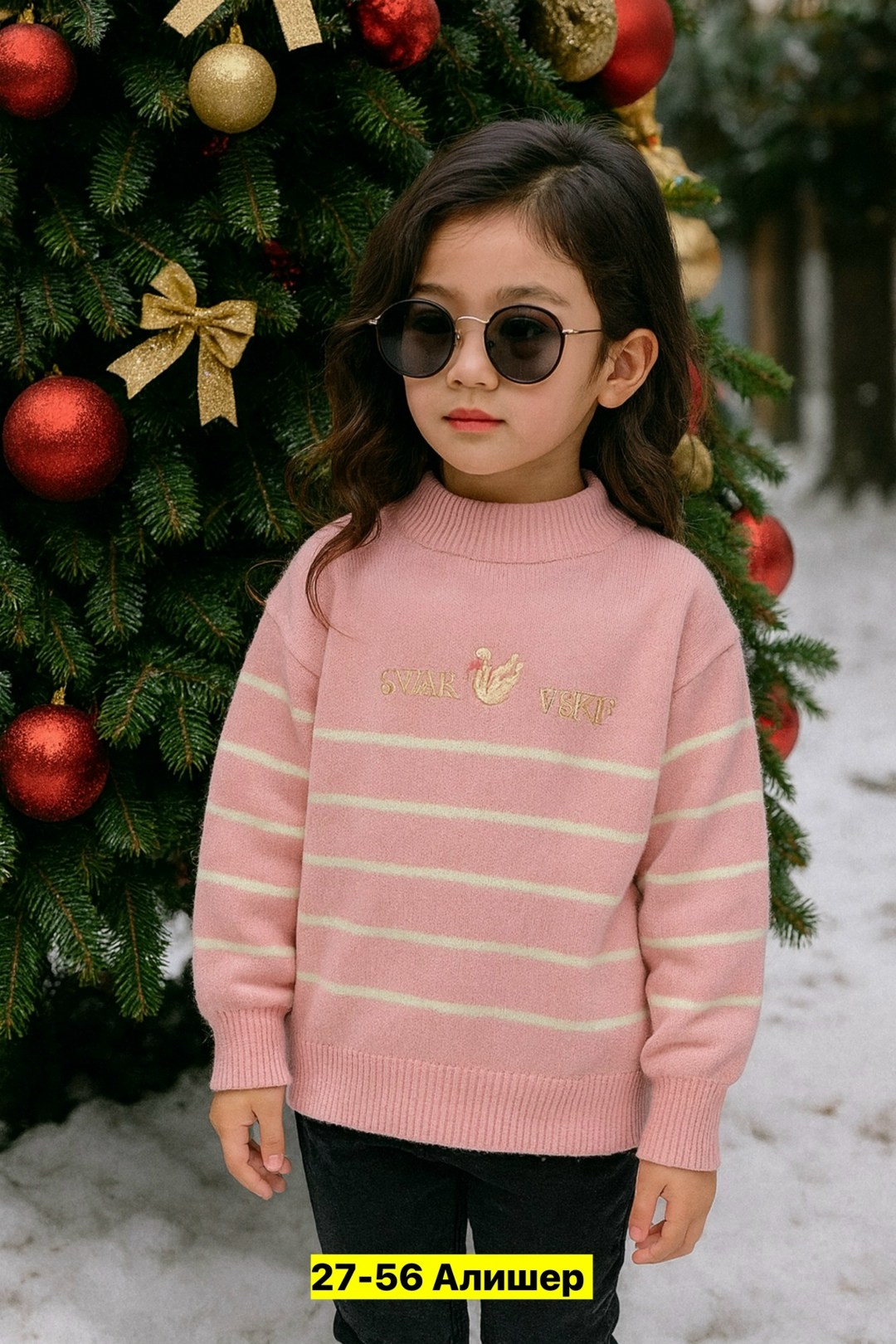 свитер для девочек,модные свитера,рождественские свитера,детский свитер,новогодние свитера