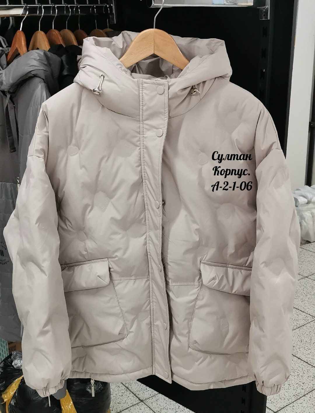 куртка женская,куртка демисезонная,куртка,куртка зимняя,пуховик куртка