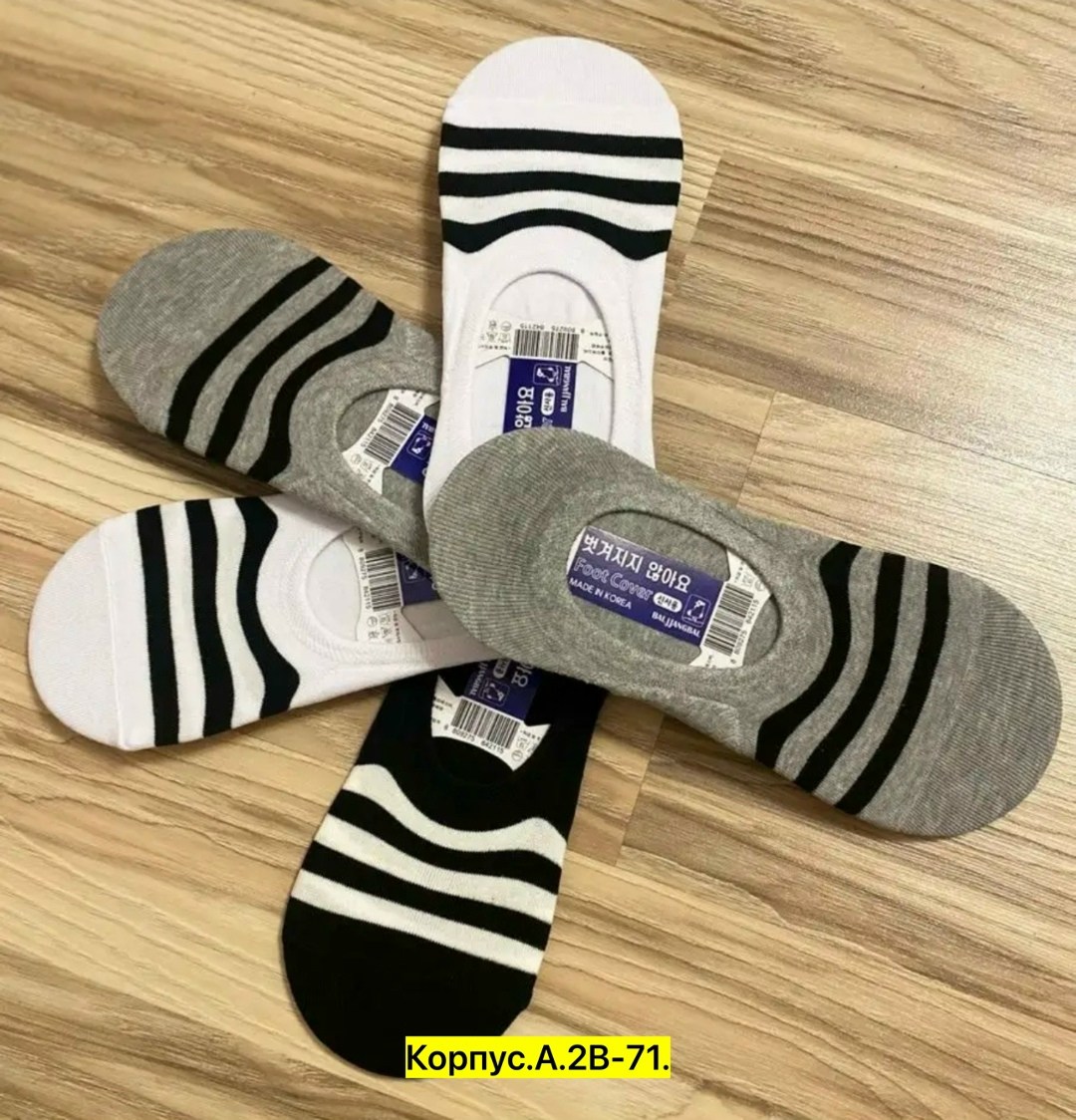 носки мужские,носки следки,короткие носки,носки мужские короткие летние,хлопковые носки