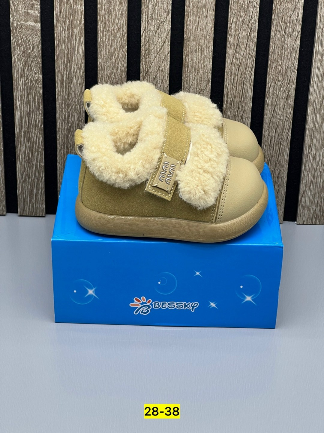 , для малышей,детская ,зимняя ,детская зимняя