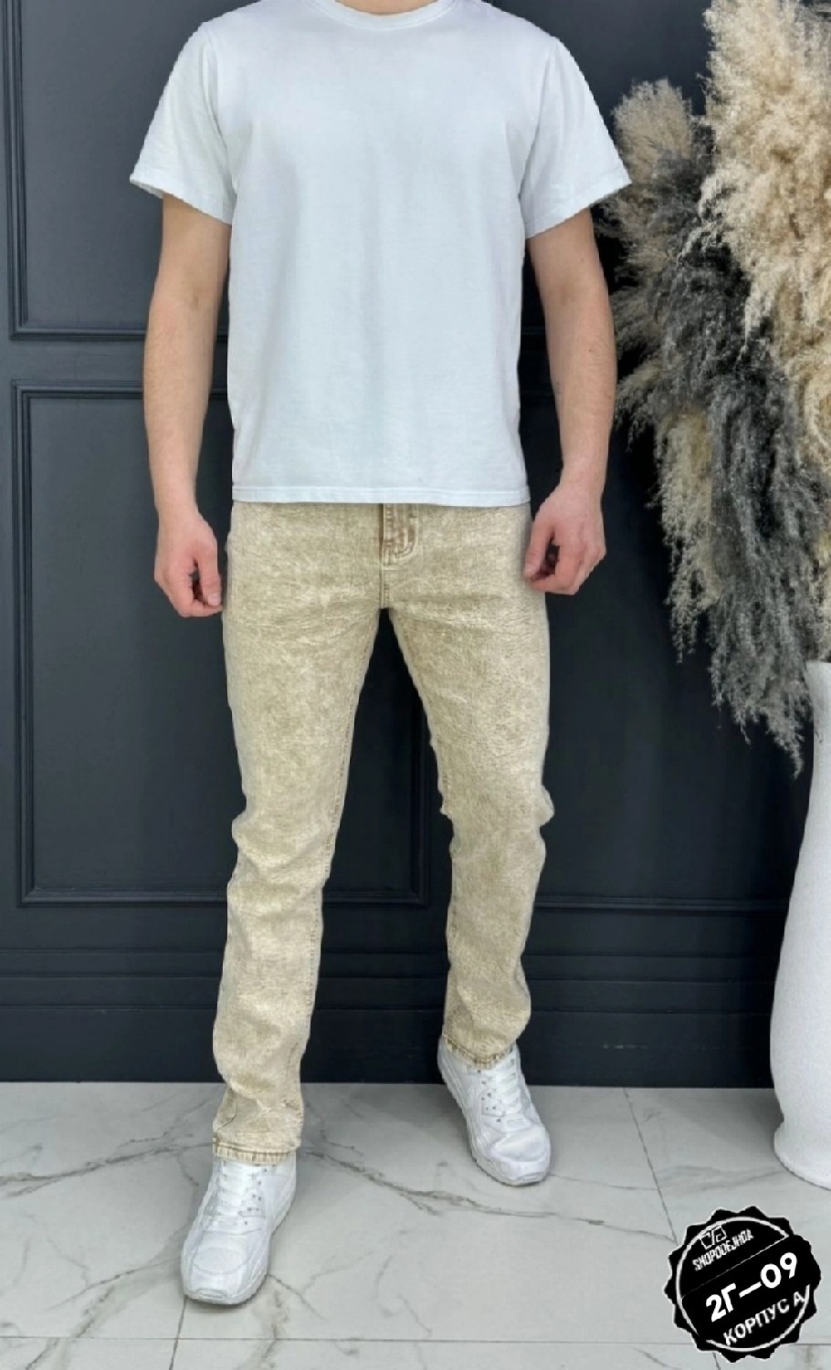 джинсы мужские,штаны джинсы,джинсы брюки мужские,мужская мода,брюки джинсы