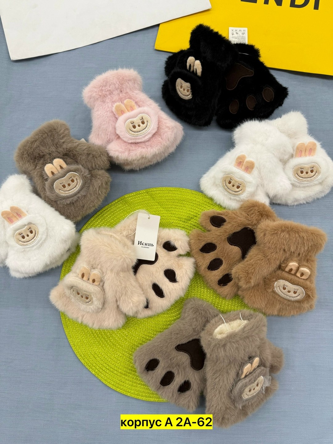 варежки плюшевые,варежки детские,теплые перчатки,варежки перчатки,перчатки детские