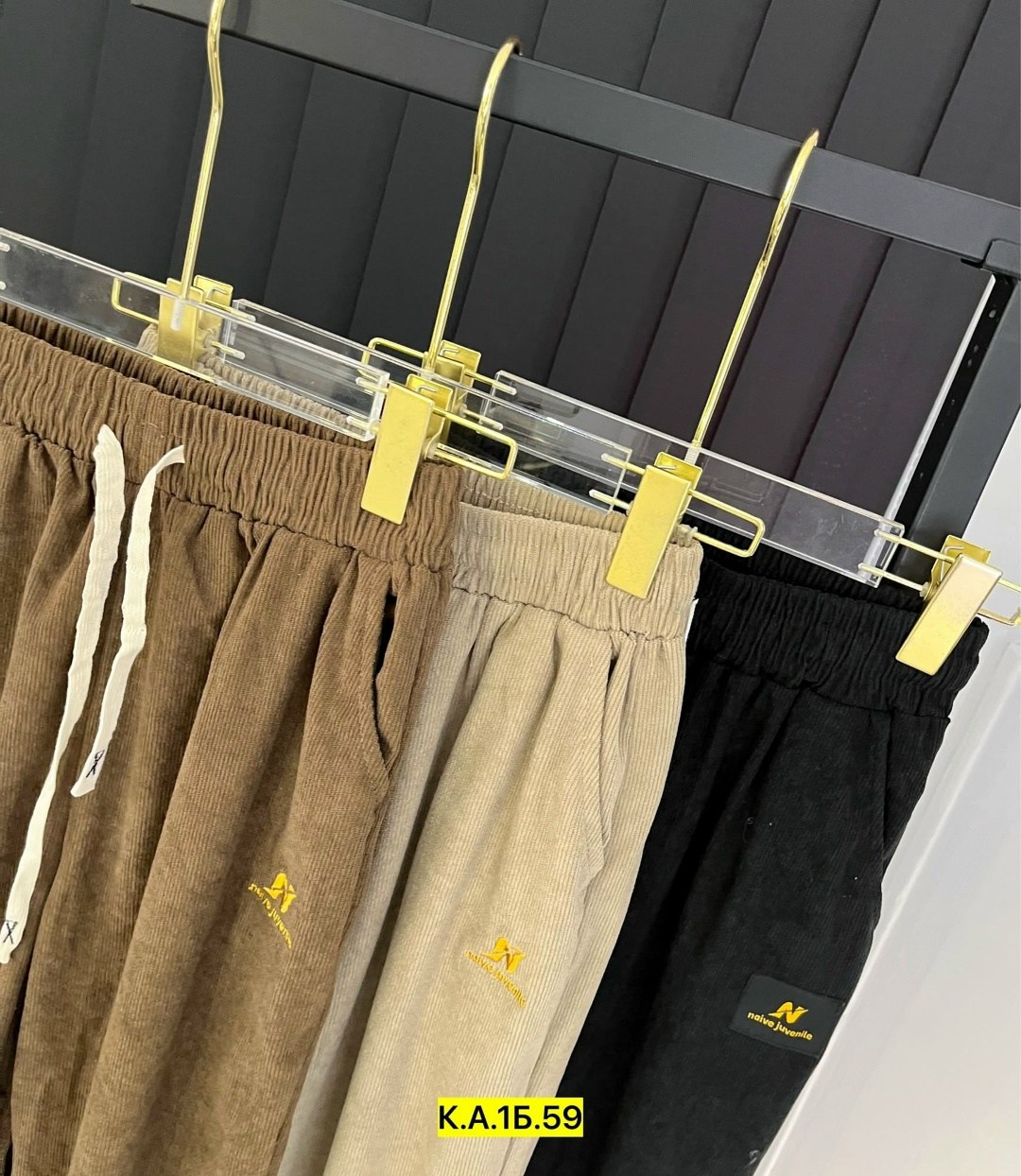 повседневные брюки,брюки свободные,брюки штаны,широкие брюки,штаны модные