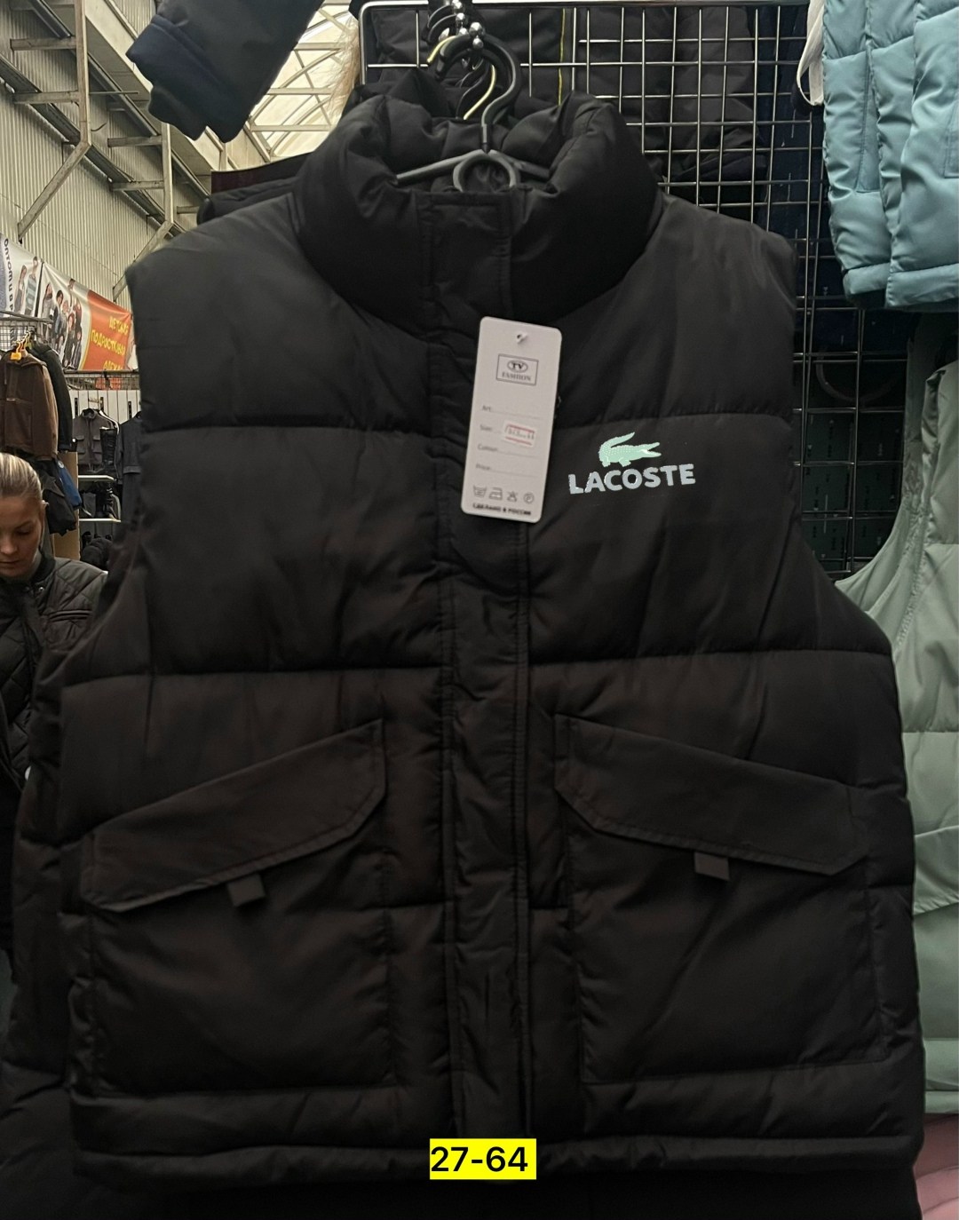 жилет columbia,жилеты мужские,жилетка коламбия мужская,жилет,жилетка мужская