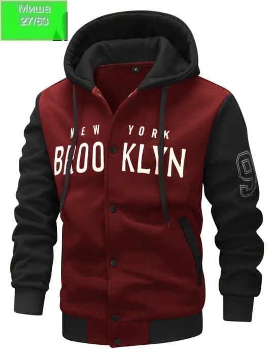 одежда толстовка,куртка бомбер,толстовки,толстовки мужские,спортивная толстовка