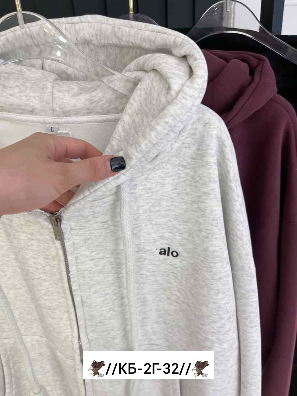 женская кофта,толстовки кофта,толстовки,кофта с капюшоном,кофта кардиган
