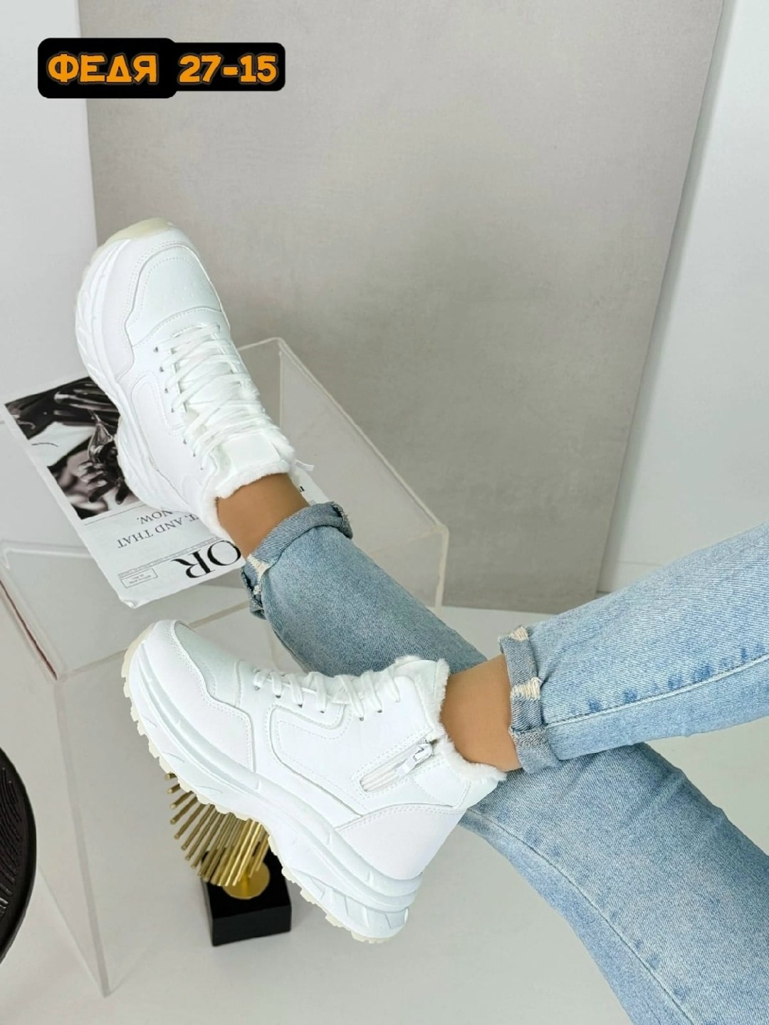 кроссовки женские зимние,женские кроссовки,женские зимние кроссовки с мехом,зимние кроссовки,wbl кроссовки женские белые зимние