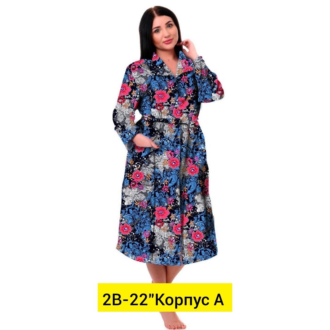 фланелевый халат 56-58,фланелевый халат "натали ",фланелевый халат,халат женский,халат женский домашний