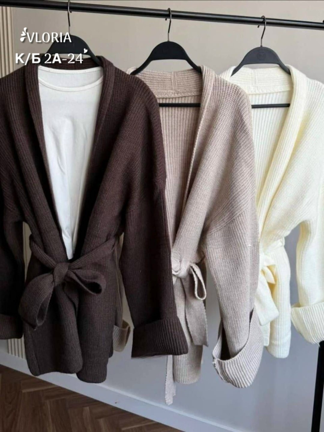 вязаные кардиганы,кардиган,женские кардиганы,стильные кардиганы,модные кардиганы