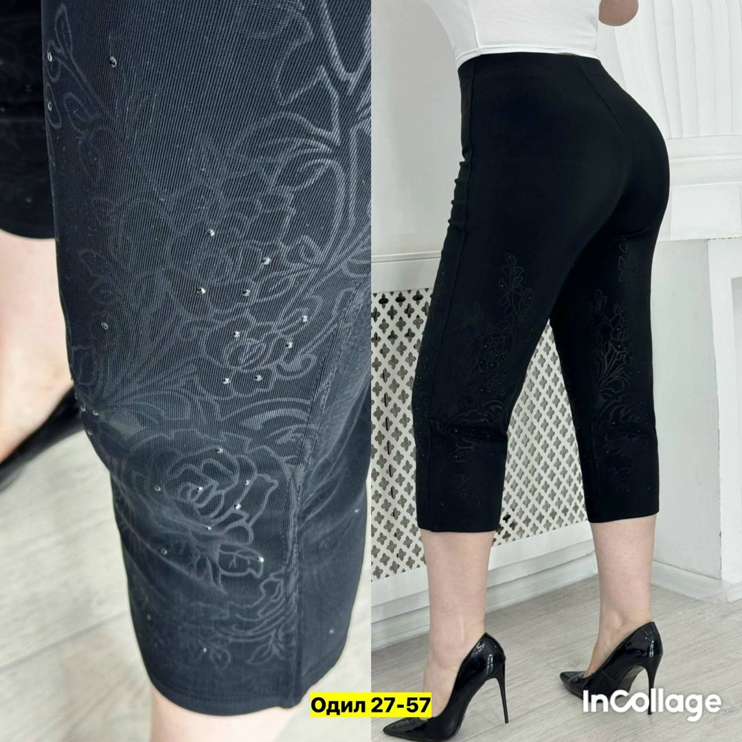 бриджи капри,женские бриджи,брюки бриджи,брюки бриджи капри,легинсы женские