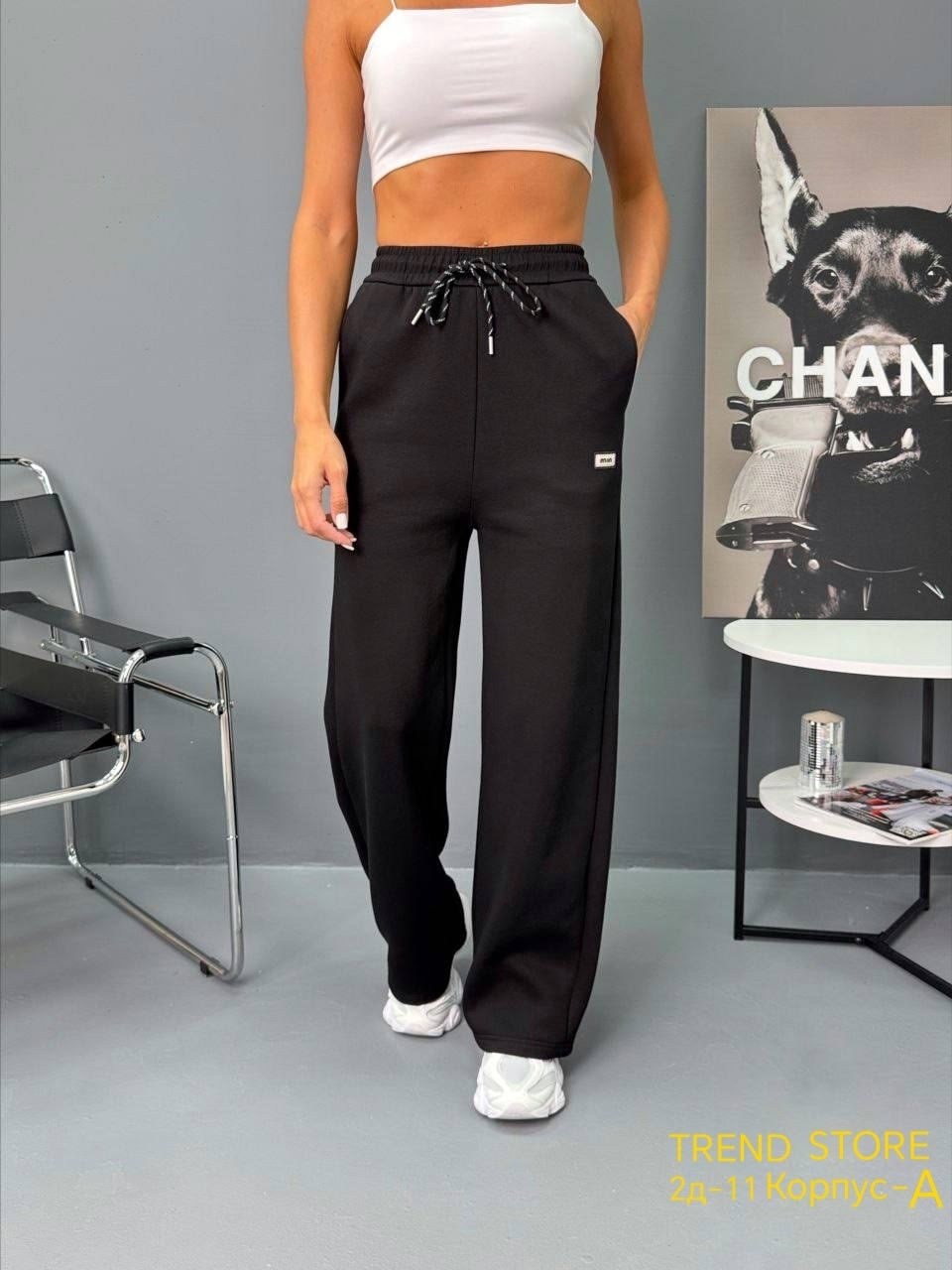 брюки спортивные,женский брюки,повседневные брюки,штаны на флисе,спортивные штаны