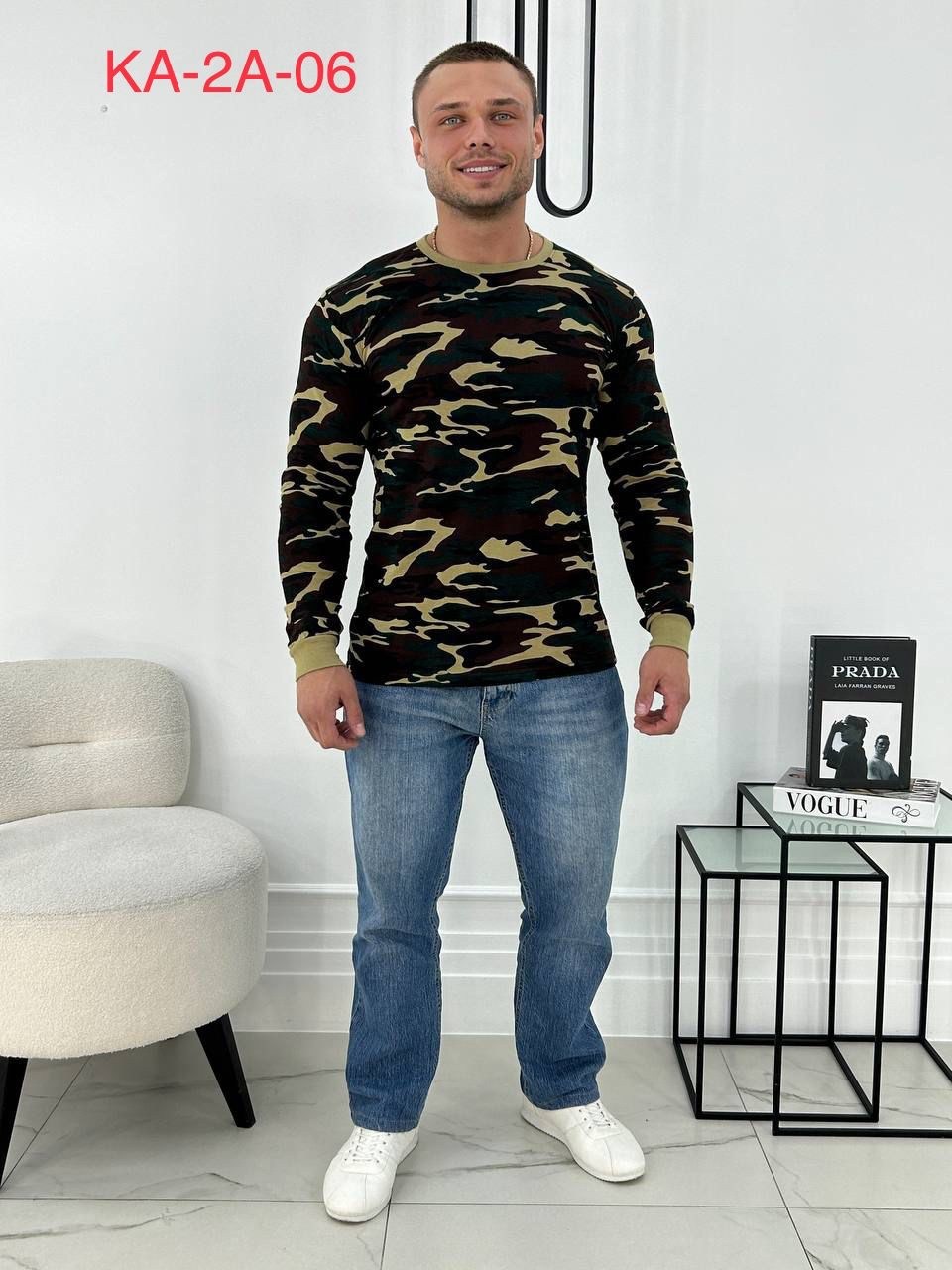 кофта камуфляжная,толстовка камуфляжная,кофта военная,кофта для мужчин,лонгслив камуфляжный