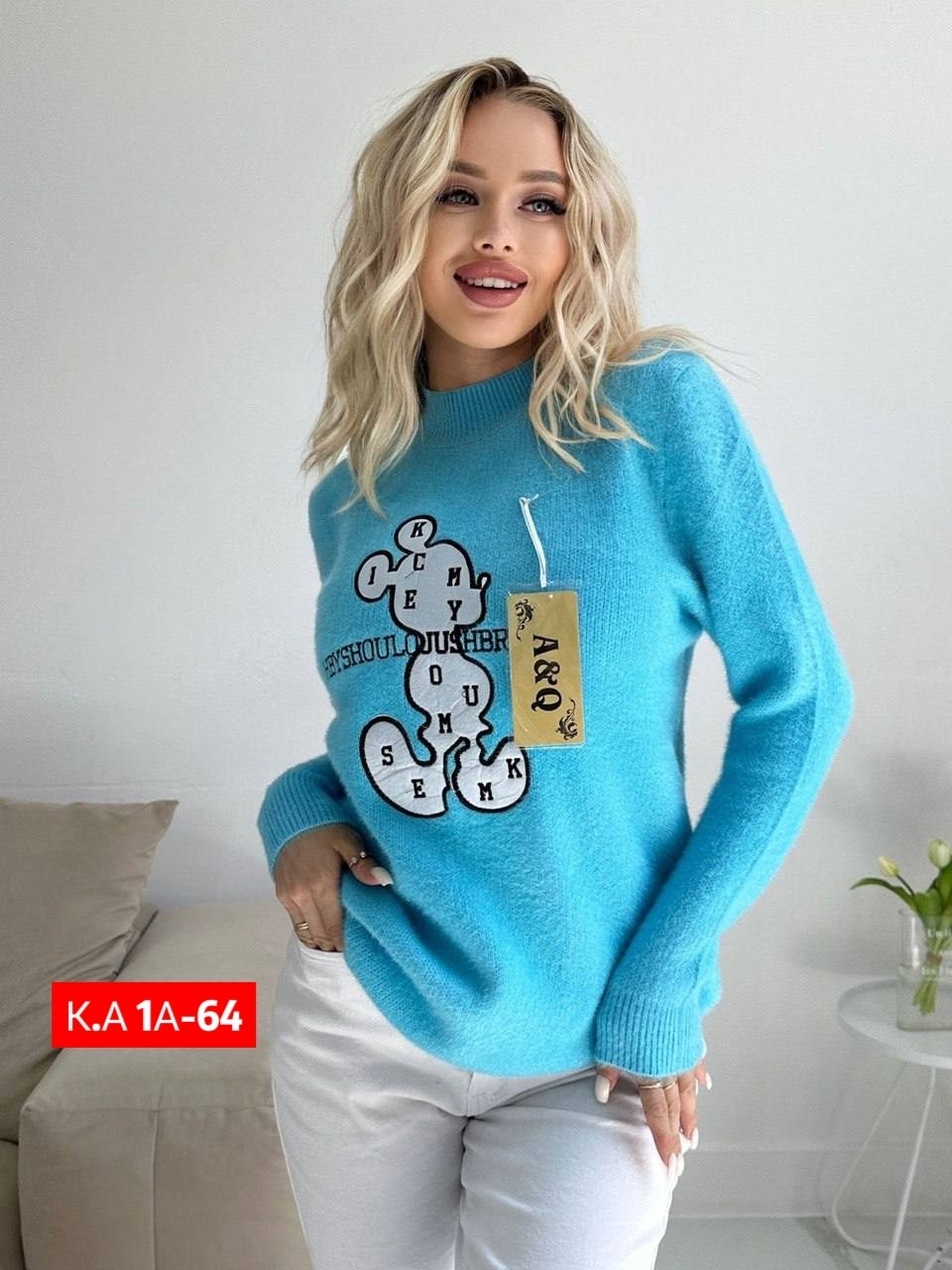 свитер прямого кроя,кофта женская,свитера женские,толстовки кофта,свитер женский кофта