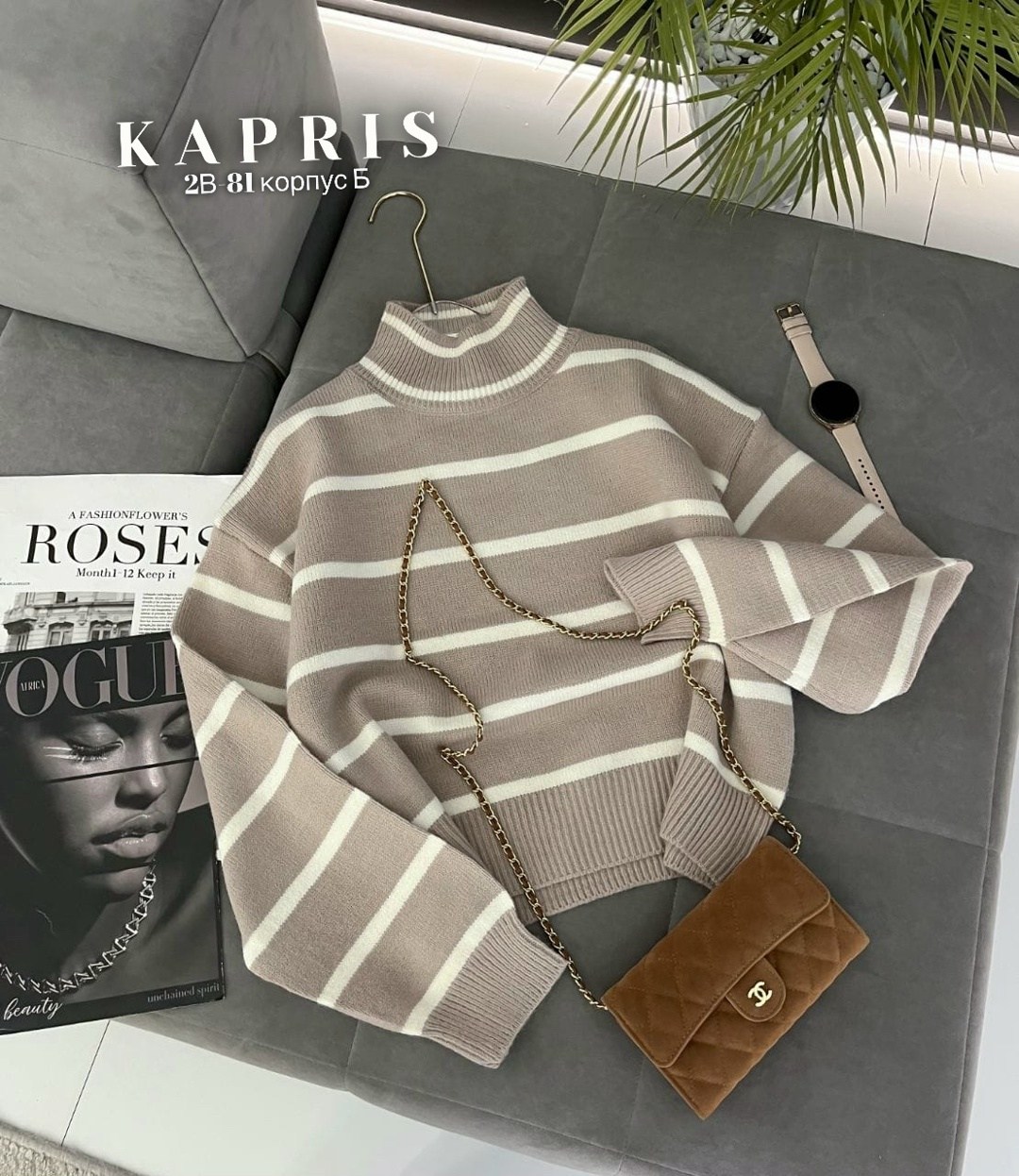 стильная кофта,кофта модная,женская кофта,кофта свитер женский,кофта свитер