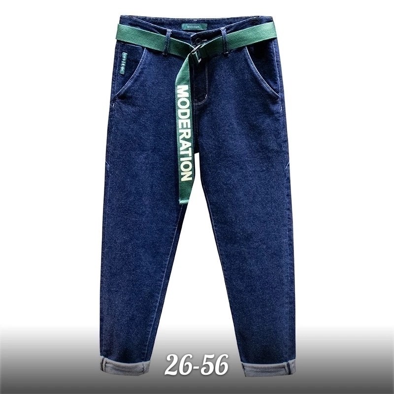 джинсы подростковые,женские джинсы,штаны джинсы,брюки джинсы,стильные джинсы