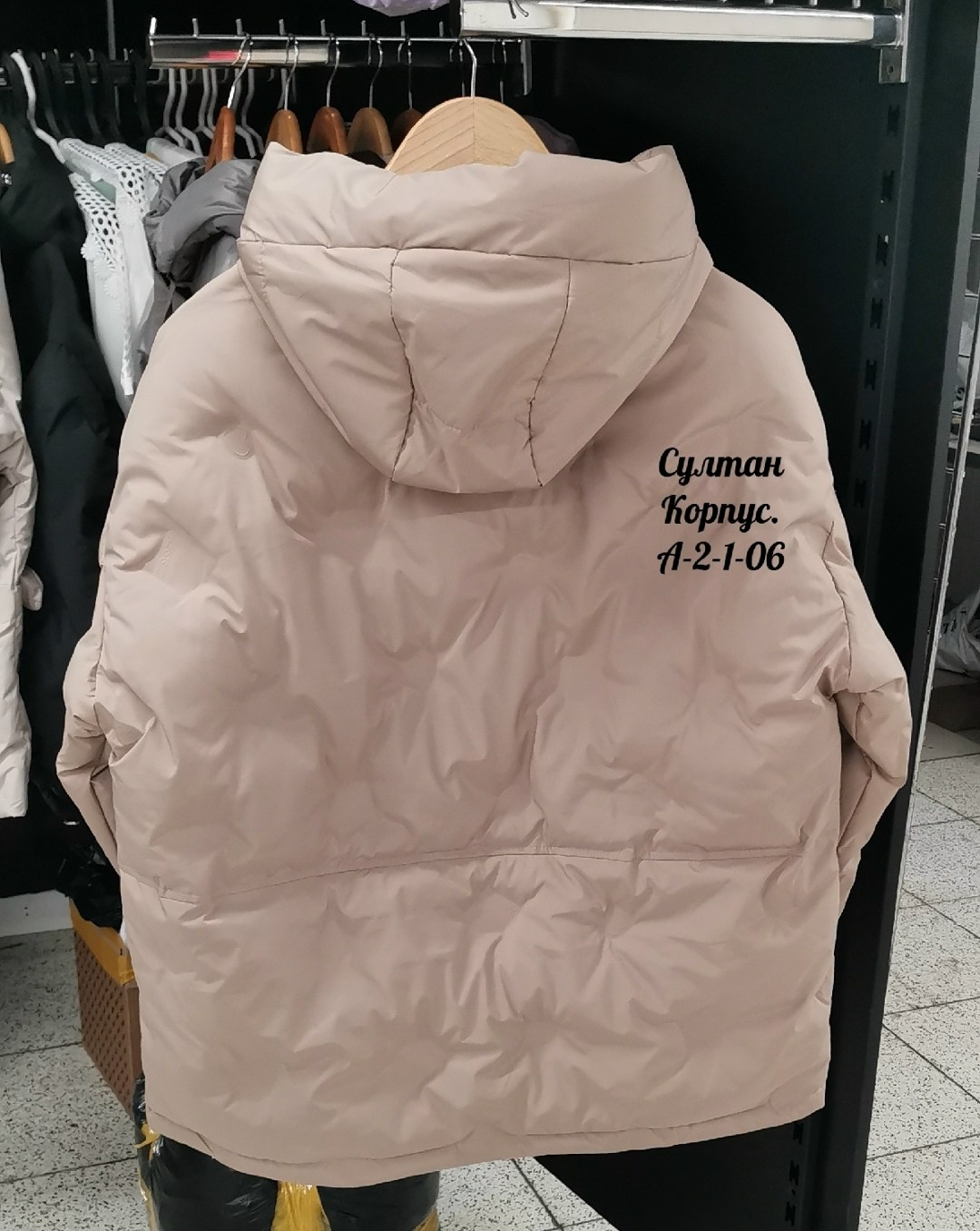 куртка женская,куртка демисезонная,куртка,куртка зимняя,пуховик куртка